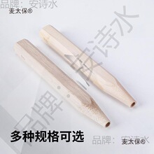 ��ë�����ޏ����a�ޏ������ֱ�ľ���հѸ��Q�S���������a����̫��