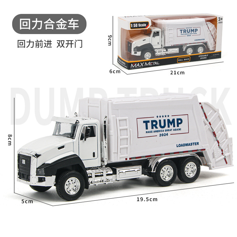 Coche de bomberos modelo aleación Tire hacia atrás agitación excavadora coche Niños y Niñas niños coche de juguete al por mayor coche de aleación