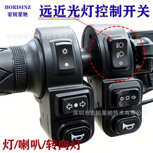 ���b܇�_�P����h�������_�P�D����_�Pͨ�ÿ�늄�܇�_�P���