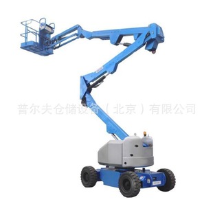 Compact Boom Lift Aerial Work Scissor Lifting Platform