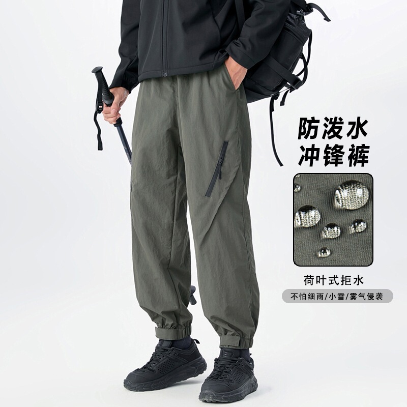 Men's casual summer lightweight outdoor black stylish loose-fitting jogger sports cargo pants for spring and autumn