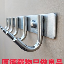 �Ӻ�304���P䓴�׹̶�ճ�z�T��N��ԡ�Ғ��·�ë���L���ϰђ��h