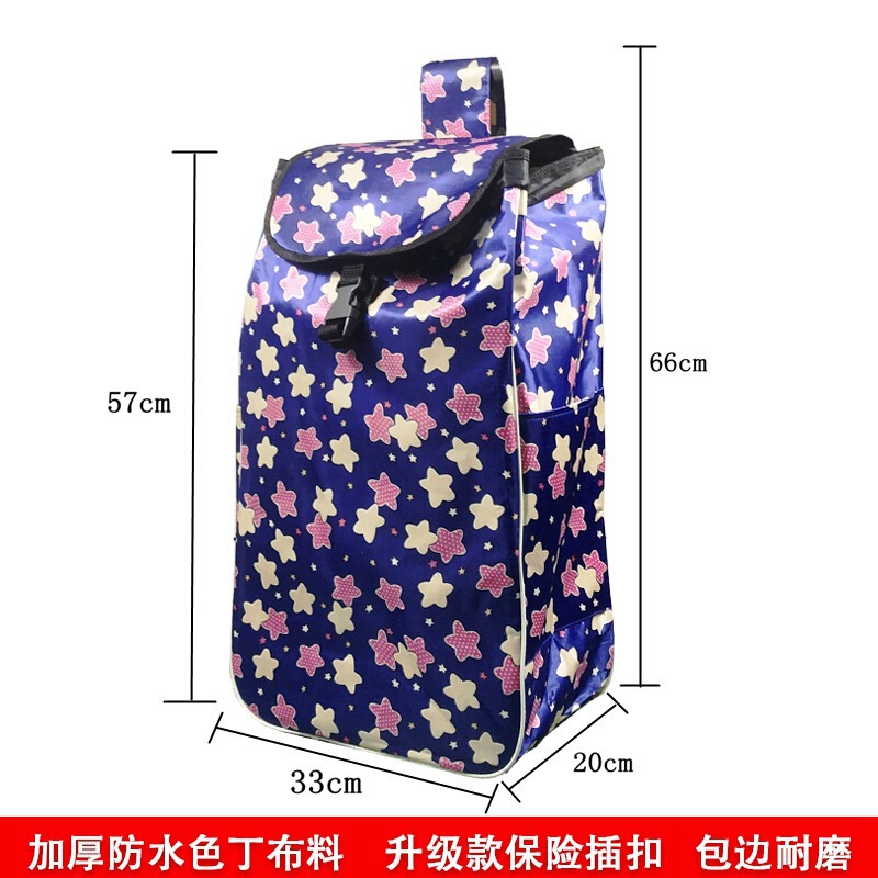 手提购物袋买菜车布袋大号防水牛津包手推车拉杆车小拉车加厚袋子|undefined