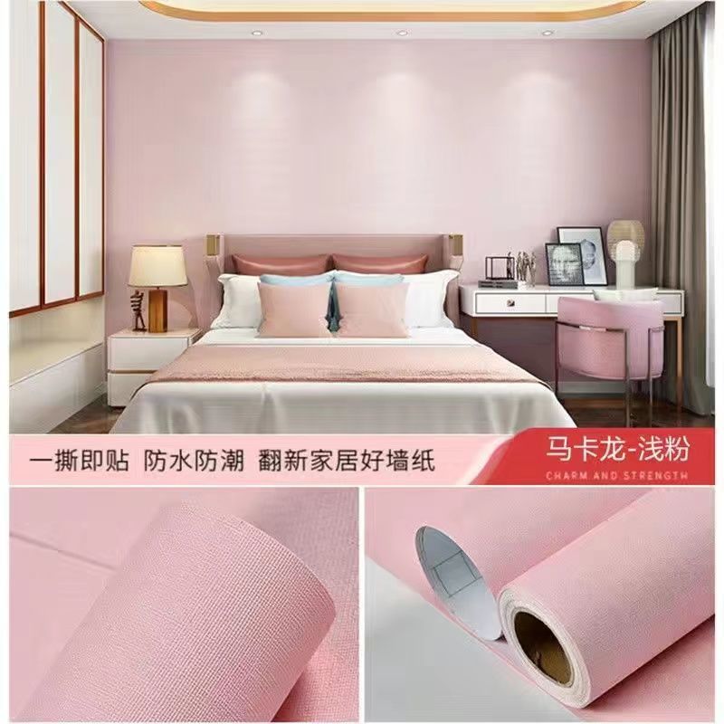 【加厚马卡龙】樱花粉✦✦