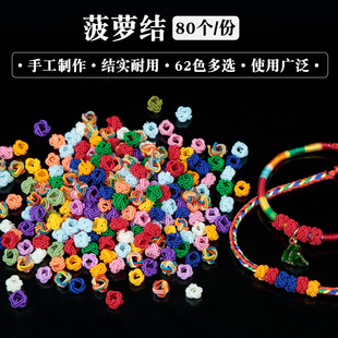 ���}�۾��Y��Ȧ�ֹ�������С���diy�t�K����朾��K�g������