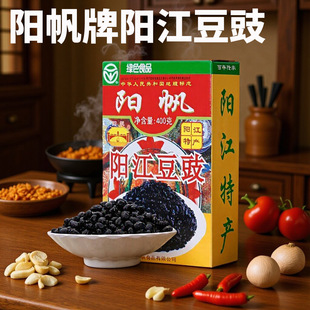 ꖷ�ꖽ�����400g�r��ԭζ�ڶ����{ζ���ڸɶ�������خa