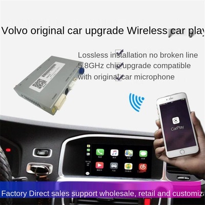 Volvo s60 s90 xc40 xc60 V40 wireless carplay decoder modular Apple