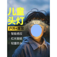 ͯ^􏊹I^ʽLmⳬpy¶]l