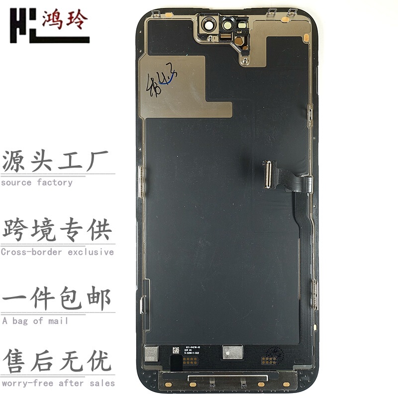 Jk Is Suitable for Apple 8Th Generation Xr 11 12 13Mini 14 15Plus 16Promax Mobile Phone Screen Assembly Jk Is Suitable for Apple 8Th Generation Xr 11 12 13Mini 14 15Plus 16Promax Mobile Phone Screen Assembly