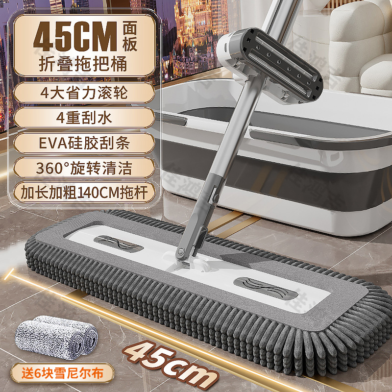 Schneier sin lavado a mano trapeador plano doméstico un trapeador limpio 2025 nuevo artefacto de absorción de agua de doble uso seco y húmedo