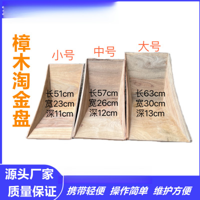 Zhangmu Golden Gold Casin
