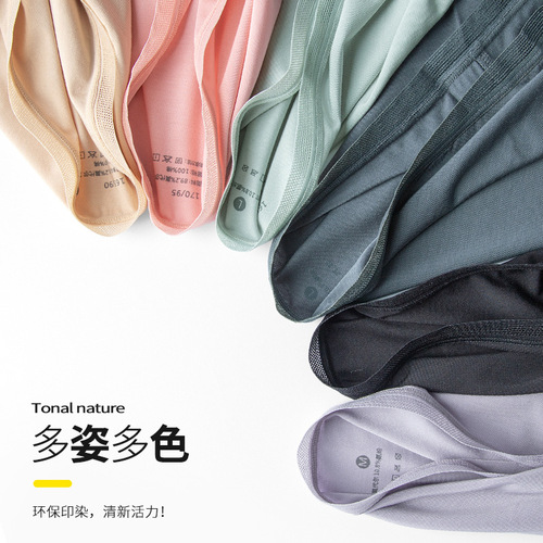 Women's 100 Count Modal Briefs Summer Comfortable Antibacterial Cotton Crotch Bottoms Mid-Rise Large Size Briefs Wholesale