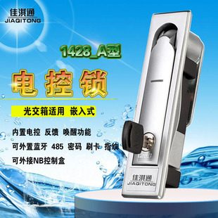 MS712�C������i�����i����i�����늙��T�i485ˢ���h���_�i