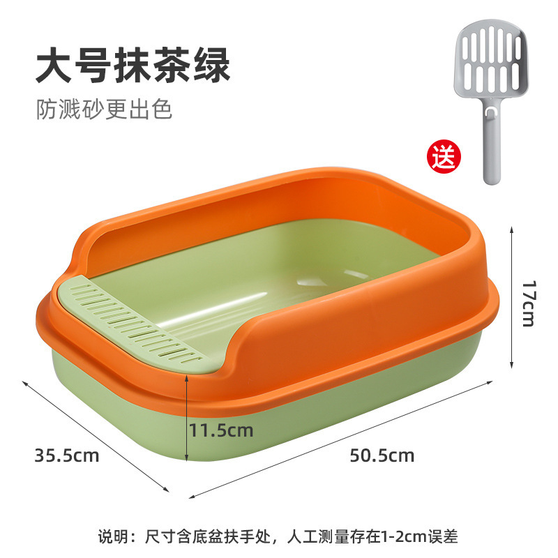 Fábrica en stock caja de arena para gatos semicerrada engrosada grande anti-salpicaduras gato inodoro gato caja de arena gato suministros para mascotas