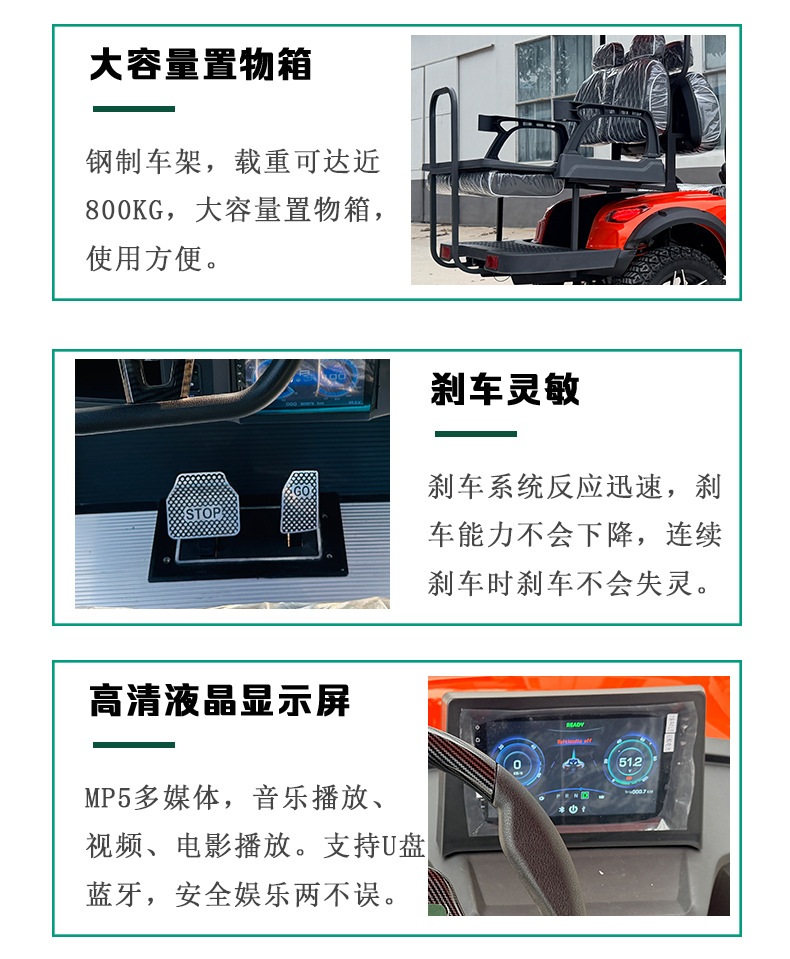 Golf Cart Scenic Campus Factory Area Shuttle Bus 4+2 6-Seater Electric Sightseeing Car Patrol Car