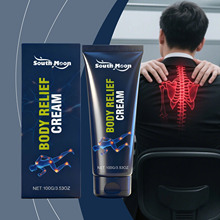 SOUTH MOON ���w�o����� �غͺ��o�iˮ���w���m��Ħ�o�� ���