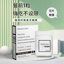 ����΢��ͬ�������û��ǹ���ǿ��̶��챬�������ʳ��װһ������