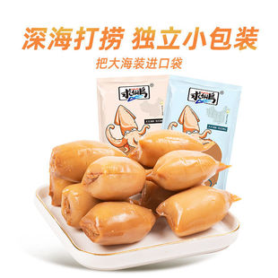 ���ɍu���~������ԭζ����С����ʳ���r��ʳ�������b��ζС����ζ