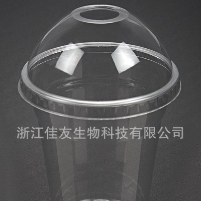 供应PET塑料奶茶杯鲜榨果汁杯奶昔杯一次性塑料杯塑胶杯15oz