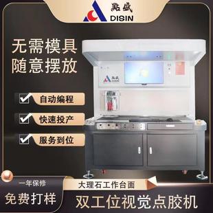 �c�z�Cȫ�Ԅ��p��λ��׼ҕ�X�c�z�Cƿ�w�c�z�Ԅ��c�z���ܿ��