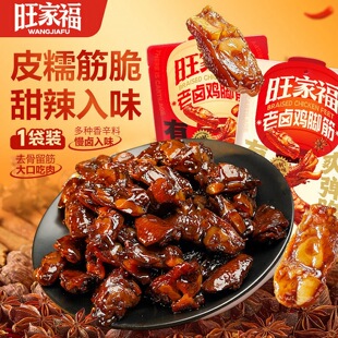 ���Ҹ��u���u�_���u��������u���uζ�k���������b������eС��ʳ