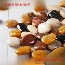 �Z��ʯ���lϪ��ɳ���ɫ�~�������쾰䁵׺ڰ״�Сʯ�^�껨ʯ�S��