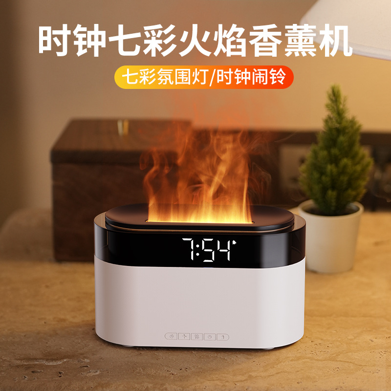 Cross-Border New Product Colorful Flame Clock Aromatherapy Machine Creative Alarm Clock Timing Function Bedroom Simulation Flame Humidifier