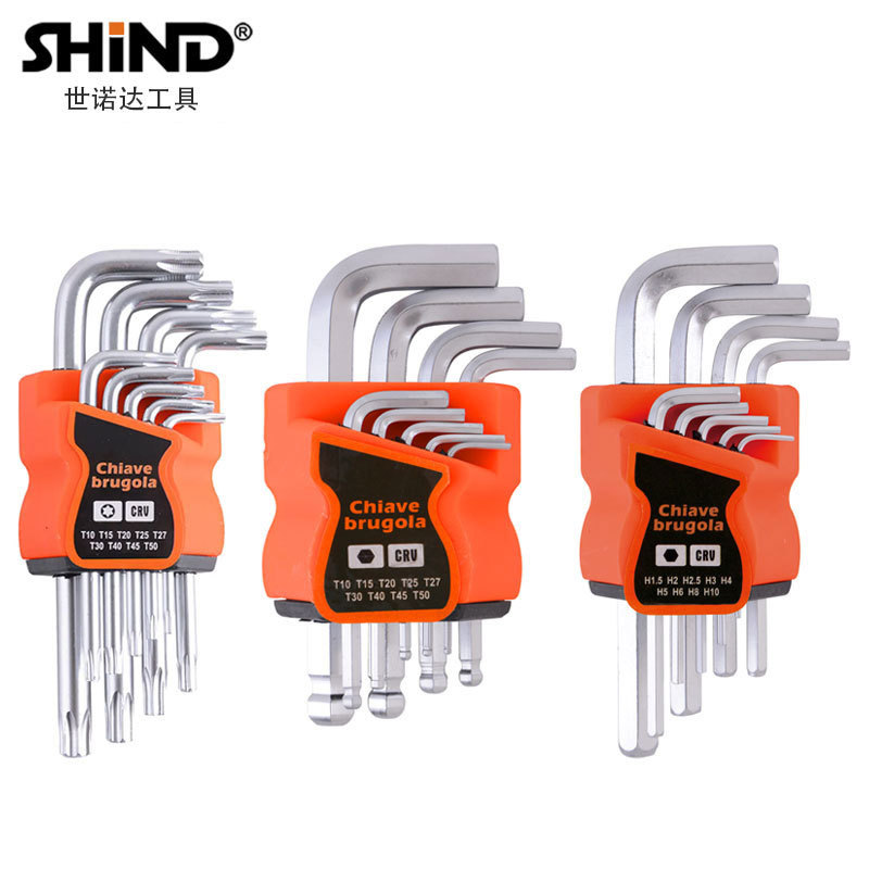 世诺达亚光内六角扳手9件套装平头球头内六方五金工具梅花内六角