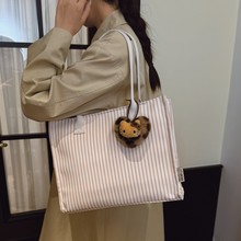 布包包女2025新款大容量上课手提袋韩系条纹单肩背包通勤托特包