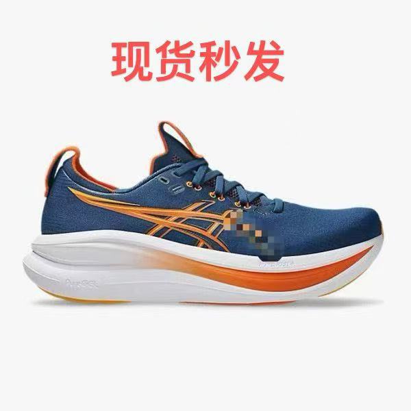 2026 New Model of Arthur Gel-Nimbus 28 Cushioning, Rebounding, Breathable Men's and Women's Casual Running Shoes and Sports Shoes