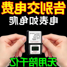 �¿���ʹ����ʡ�������ʡ��������늱����{늹ܼ�Ĭ�J����