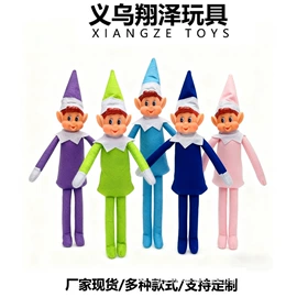 搪胶公仔;圣诞装饰品;戏水玩具