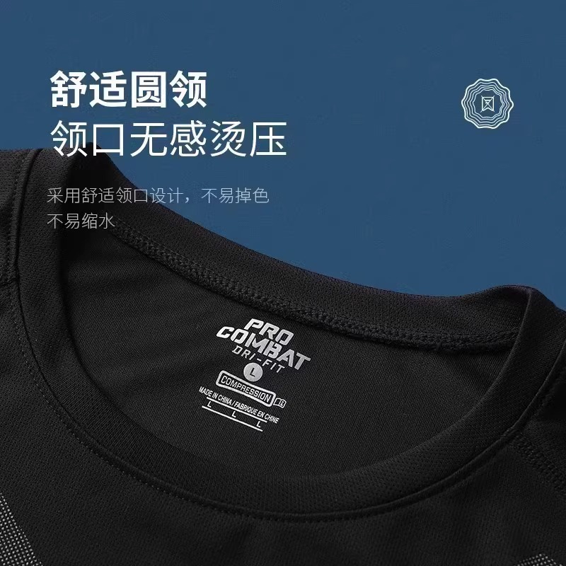Camiseta de secado rápido, camiseta de sudor para hombres, traje de entrenamiento de baloncesto de mangas cortas, camiseta de carrera, camiseta deportiva, camiseta de bicicleta