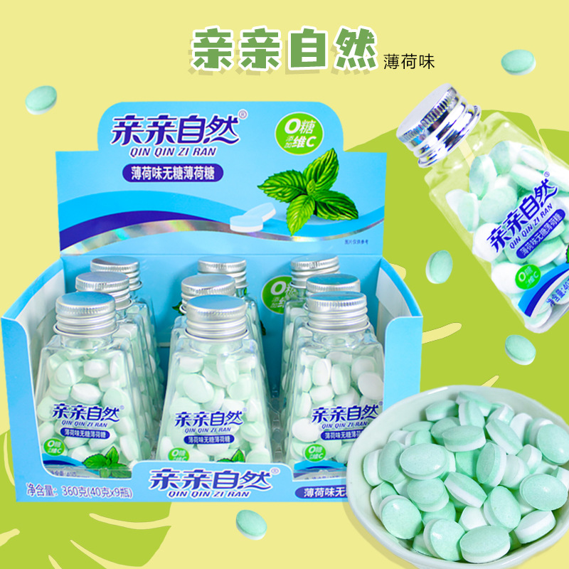 무설탕 민트맛 40g*9병