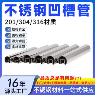 201/304���P䓆��p���۹����z�E�A�۹� ���۹� ���͹ܽ��B���̹�