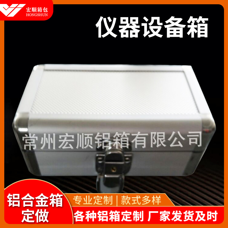 精美一体铝合金箱 礼品铝箱厂家供应 eva防震垫 仪器设备箱