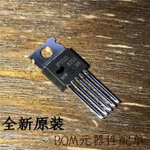 IPS521G ����MOSFET���� ����ICоƬ ֱ�� TO220-5 һվʽ���䵥