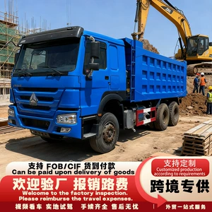Howo 6X4 375/371HP qum və çınqıl üçün tikinti yük maşını