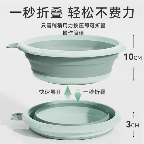 Plastic basin household washbasin folding basin wholesale thickened baby girl baby washbasin laundry basin outdoor basin