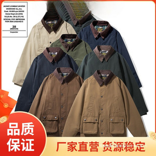 ��ˮ�C�b��Ϟ�A���L�¹��b���װ���ͬ��classic bedale�F؛������