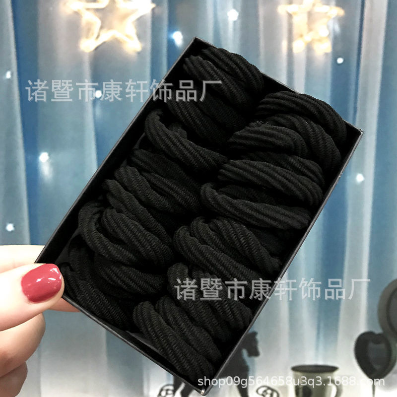 능직 블랙 20 OPP 가방