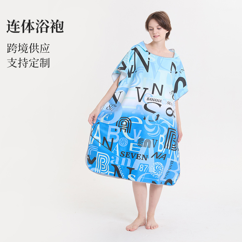 Amazon Color Hooded Changing Clothes Microfiber Towel Cape Bathtub Pool Shawl Bathrobe Beach Towel Wholesale Amazon Color Hooded Changing Clothes Microfiber Towel Cape Bathtub Pool Shawl Bathrobe Beach Towel Wholesale