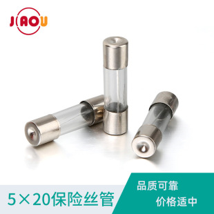 5&times;20���U�z��ƽ�^�ܠ� 250V������U�z�����F؛���l