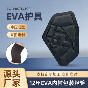 eva����ܷ������oϥ�٤�ڱ����d���σ��r�|�߰l�����߻؏�