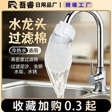 ˮ���^�^�V�޷��R�^�V���ԁ�ˮ�Ӻ��^�V����ɳ�F�Pˮ���s�|�^�V�W