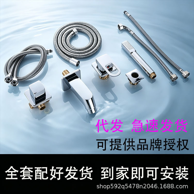 Four-piece faucet set, wall-mounted, hot and cold, all-copper, for bathroom cabinets, with pressurized water flow and splash protection, for washbasins and sinks in the bathroom Four-piece faucet set, wall-mounted, hot and cold, all-copper, for bathroom cabinets, with pressurized water flow and splash protection, for washbasins and sinks in the bathroom