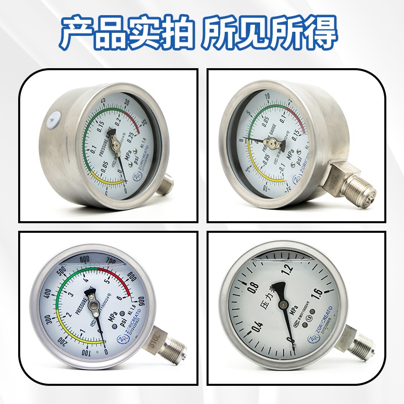 �����ѹ������еȫ�ֱ�������ѹˮѹҺѹ��ѹ�����ڿ��Ǳ���ѹ��