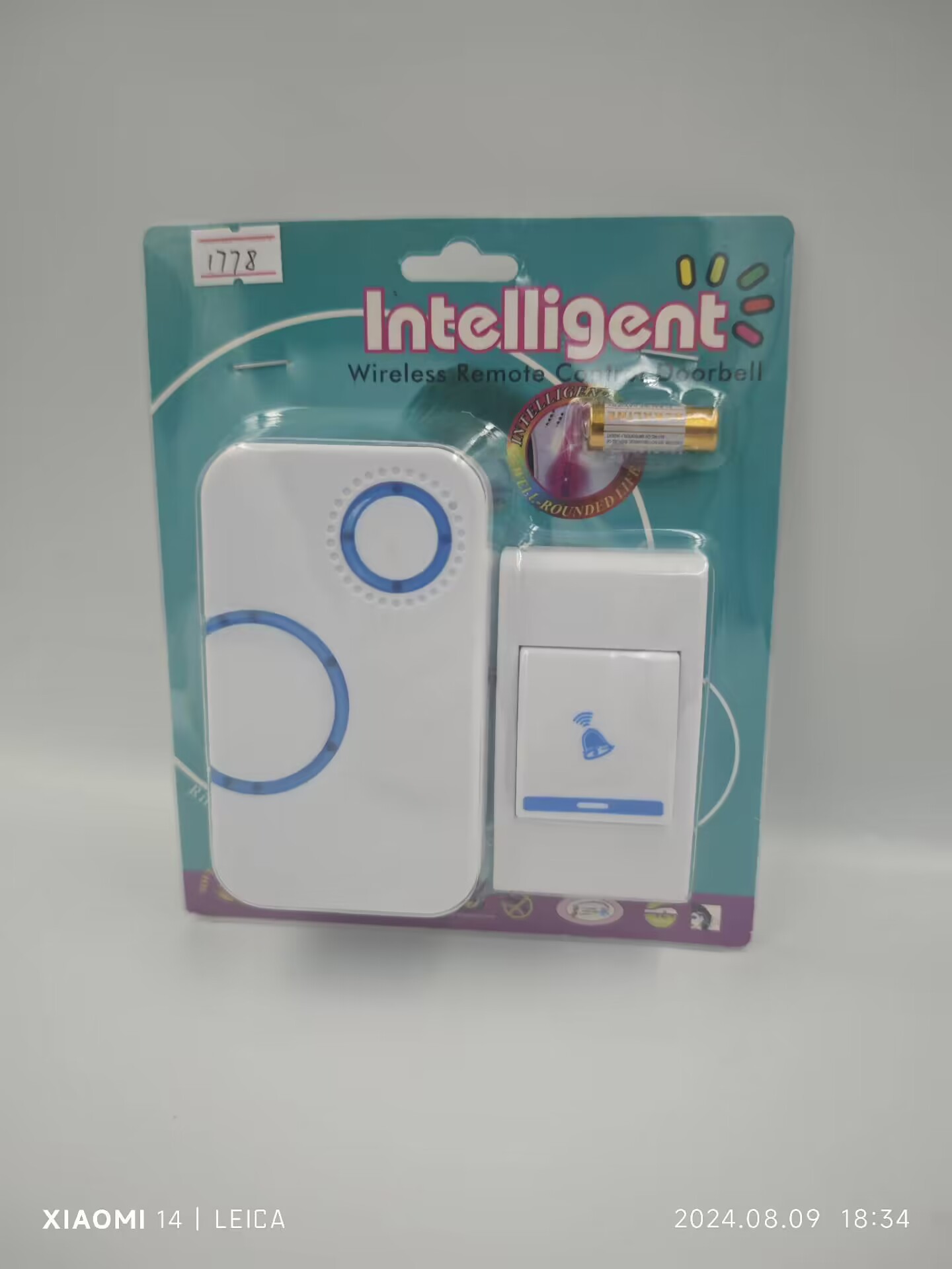 B6A32494B475256F70708D2191AB3D