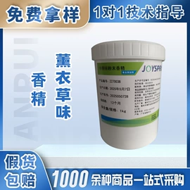 营养强化剂;增稠剂;食品保水剂