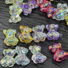亚克力AB彩梅花朵珠小熊幻彩珠手串吊饰服装串珠手工 DIY配件批发